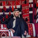 الأمير محمد بن سلمان