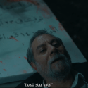 مسلسل العميل الحلقة 83