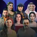 مسلسلات رمضان على شاهد 