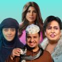 مسلسلات خليجية في رمضان 2025 - MBC و روتانا و SBC وغيرهم 