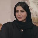 ريم عبدالله