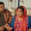 مسلسل العتاولة 2 الحلقة 6 رمضان 2025 