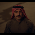 مسلسل شارع الأعشى الحلقة 13 - مصدر الصورة شاهد