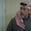مسلسل أم أربعة وأربعين الحلقة 28 - مصدر الصورة شاهد