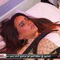 زينة من برنامج رامز إيلون مصر