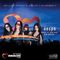 فرقة aespa 
