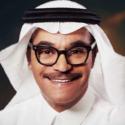 رابح صقر