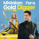 مسلسل اتهام خاطئ صائدة ثروات - Mistaken for a Gold Digger - مصدر الصورة إنستغرام