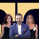كريم عبدالعزيز و هنا الزاهد و ياسمين صبري - صورة معدلة