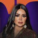 رانيا يوسف - صورة معدلة