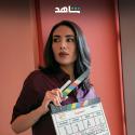 مسلسل المحامية - مصدر الصورة شاهد