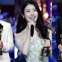  حفل جوائز التنين الأزرق Blue Dragon Series Awards 2025