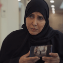 مسلسل أمي الحلقة 61 - مصدر الصورة شاهد