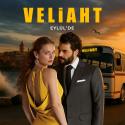 مسلسل ولي العهد التركي - Veliaht - مصدر الصورة إنستغرام