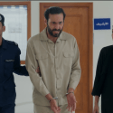 مسلسل كان إنسان الحلقة 5 و 6 - مصدر الصورة شاهد