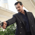 مسلسل حلم أشرف الحلقة 14– Eşref Rüya - مصدر الصورة غوغل