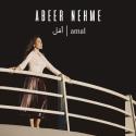 عبير نعمة -   أغنية "أمل"