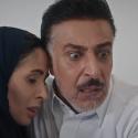 مسلسل المرسى الحلقة 5 - مصدر الصورة غوغل