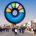 انطلاق موسم الرياض 2025