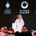 معالي المستشار تركي آل الشيخ - موسم الرياض 2025