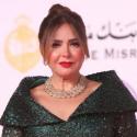 صابرين أول قارئة قرآن بمسلسل العدلية