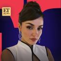 هاندا أرتشيل - Hande Erçel