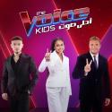 ET بالعربي يرصد أجواء انطلاق تصوير الموسم الجديد من برنامج “The Voice Kids”، 