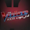 ذا فويس كيدز لوغو