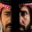 محمد آل مشوط يكشف تحديثًا جديدًا حول فيلم "عبارة السلام 98