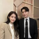 آيو IU - لي جونغ سوك Lee Jong-suk