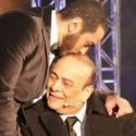 تامر حسني 