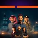  ET بالعربي يكشف عن تفاصيل مسلسل "حبتين"