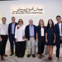 المؤتمر الصحفي لمهرجان الجونة