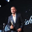 باسم مغنية