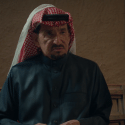 مسلسل أحلى نصيب الحلقة 22 - مصدر الصورة شاهد