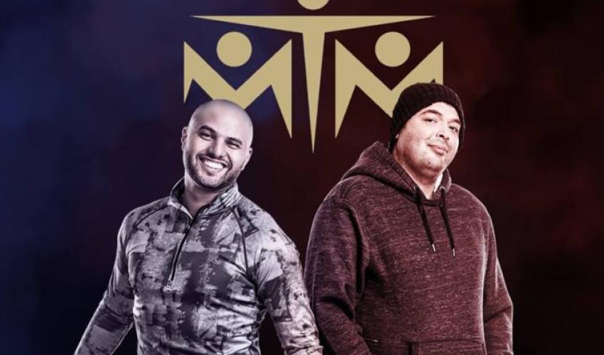 فرقة MTM