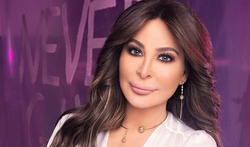 اليسا - صورة من انستغرام @elissazkh