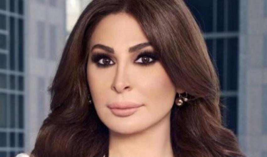 اليسا