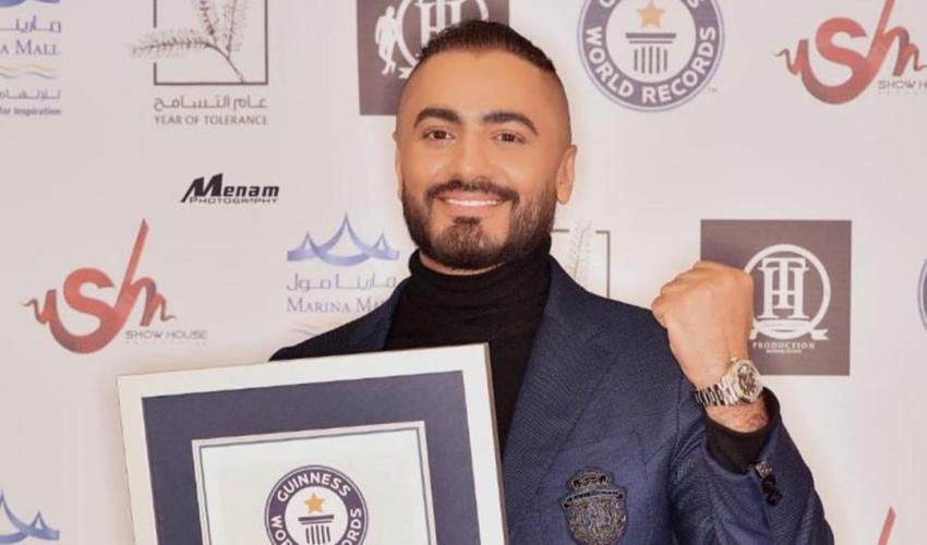 تامر حسني 