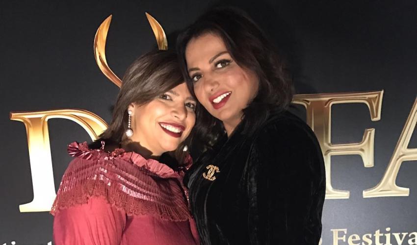 فادية الطويل و رند