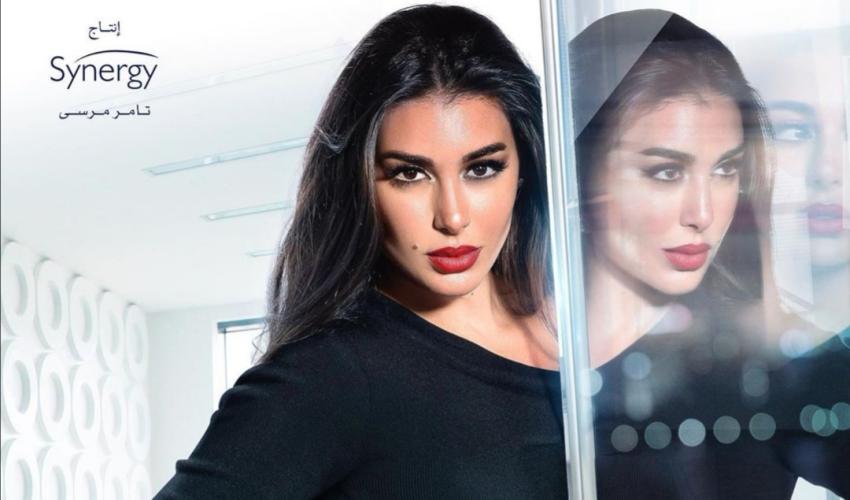 ياسمين صبري - انستغرام 