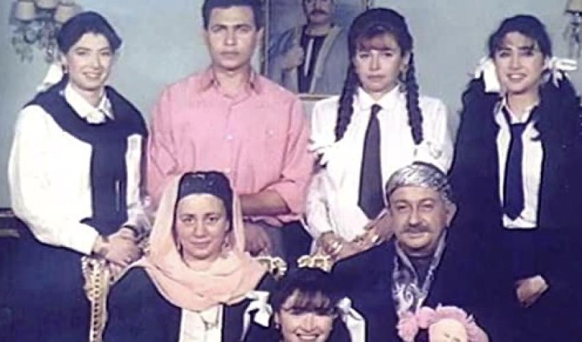 لن أعيش في جلباب أبي 