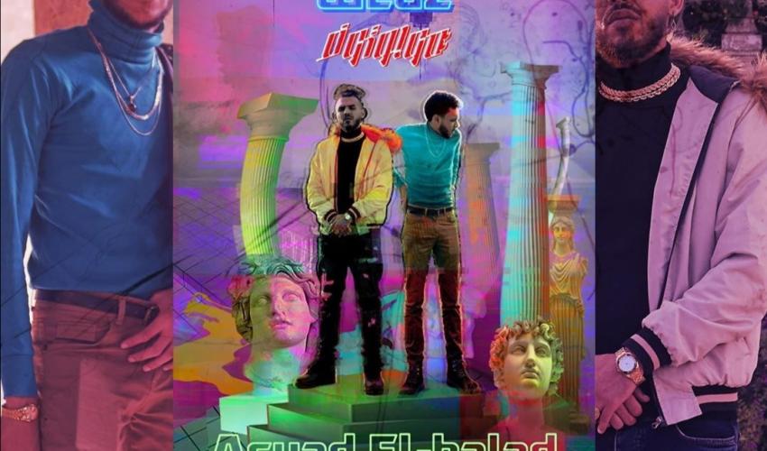 أسياد البلد - انستغرام 