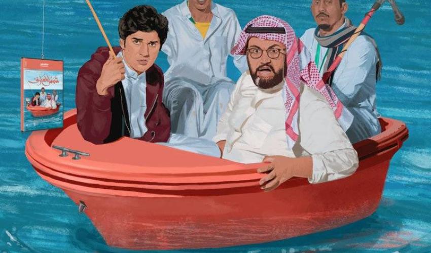 شمس المعارف