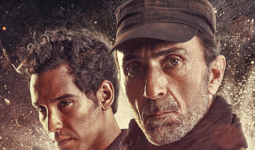 البوستر الرسمي لفيلم "الموصل"