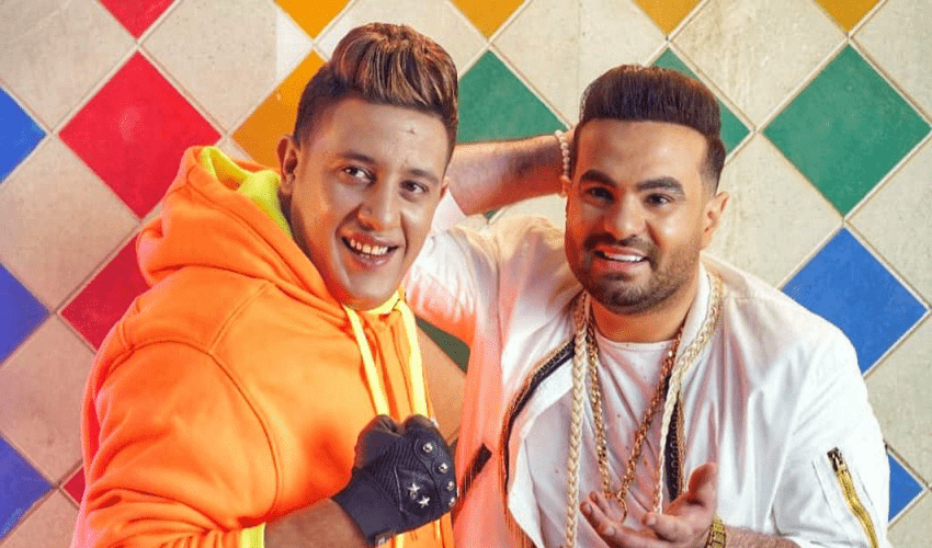 حمو بيكا 