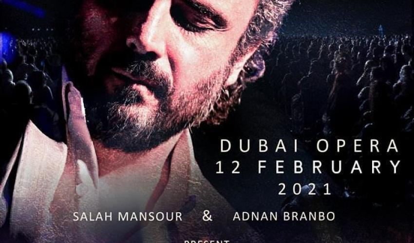 إياد الريماوي