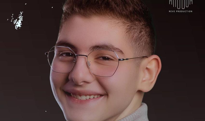 زين عبيد