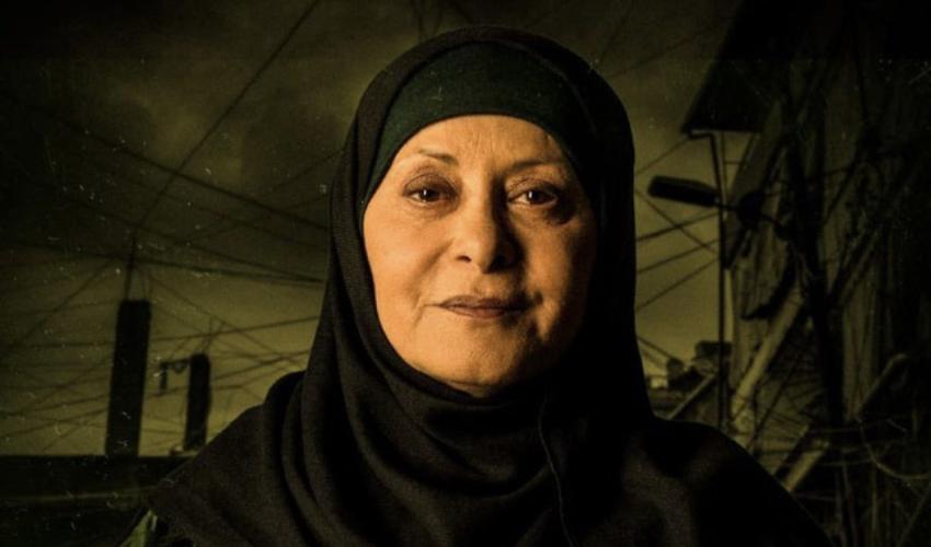 رندة كعدي