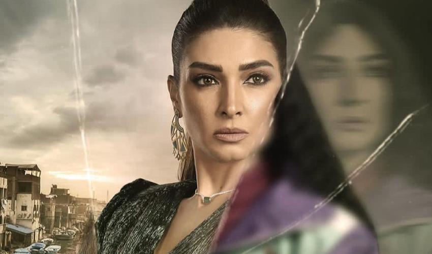 مسلسل بنت السلطان